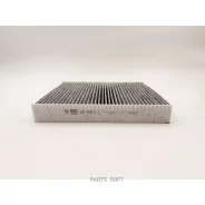 ������ �������� �������� BIG GB-9973/C BIG Filter GB-9973/C GB9973C ����