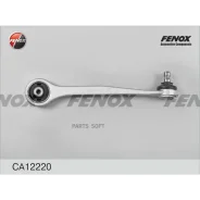 ����� �������� | ����� ���� | Fenox CA12220 CA12220 ����