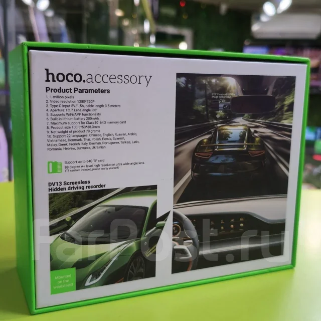 Hoco DI41 ����
