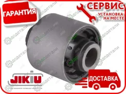 ����������� MI Outlander CU# 2002-2006 [BH23121] BH23121 ����