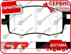 ������� ���������, �������� (������ CKKK35) � ��������� � ��������� [GK0541] GK0541 ����