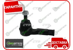 ���������� ������� (������ CEMZ70) � ��������� � ��������� [CE0489] CE0489 ����