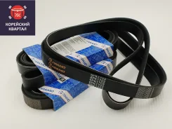������ ����������� 6PK1703 740.20-1307170-R ����� ���� 2-4 6PK1703 6PK1703 ����