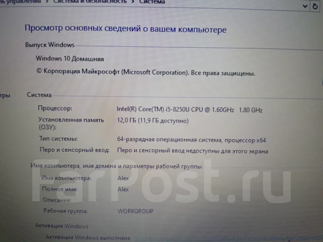 Acer Aspire 5 A515-51G. 15.6", 2����, ��� 12 ��, ���� 1 240���, WiFi: 1, Bluetooth: 1, ����������� �� 1��. ����