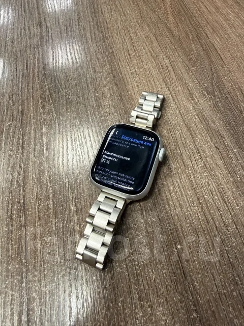 Apple Watch Series 8 ����