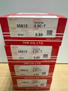 �������� ��������� ����� 0.50, 2C, 2C-T, 3C, 3C-T, ���� ������� �� 4 ��������, 13011-64202, 13011-64190, 86*2.0*2.0*3.0, 28029-0.50, 28245-0.50, 35912...