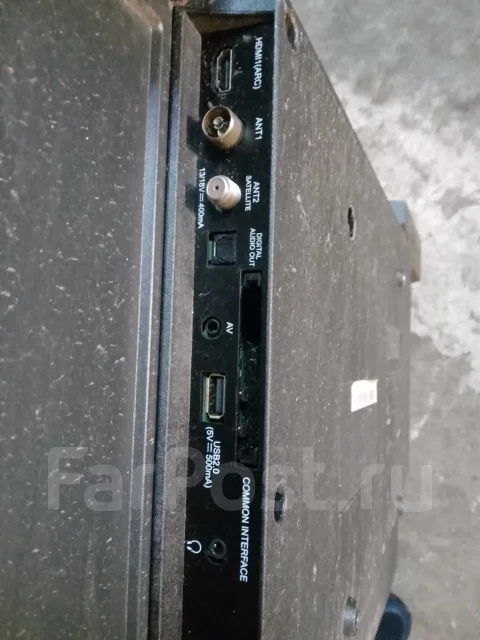 DEXP. LED ����