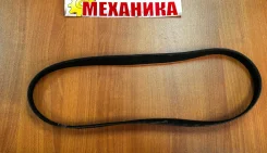 ������ ���������� 8PK1230 8PK1230 ����