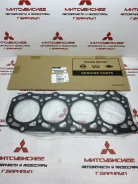 ��������� ��� Nissan 11044-MA70C 11044MA70C ����