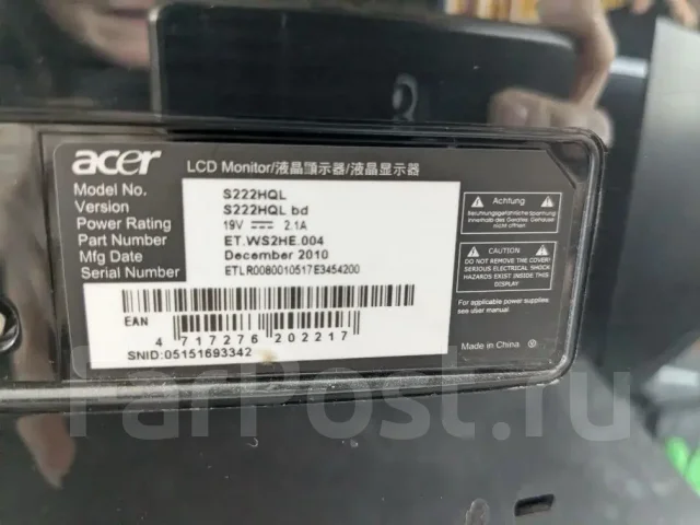 Acer. 21.5", ���������� �� (LCD, LED, QLED) ����