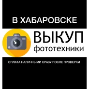 ����� ����������� Canon / Nikon / Sony / Sigma / Tamron � ���������� ����