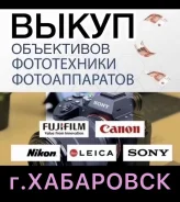 ����� ����������� � ���������� ����
