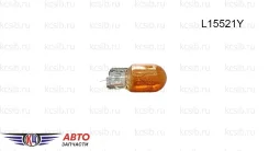 ����� ������������ 1-���� 12V 21/5W W3x16q MS820050 (������/��������� ) L15521Y ����