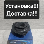 ����� �������� ������ Nissan March K12. NOTE E11. Tiida C11. CUBE Z11 54321-ED001 ����