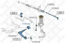 ����������� ������ ���.! Opel Signum/Vectra � 02 Stellox 87-05432-SX 8705432SX ����