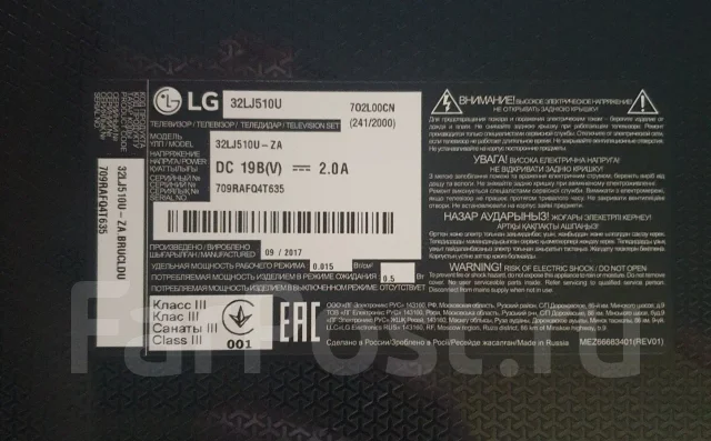 LG. LED ����