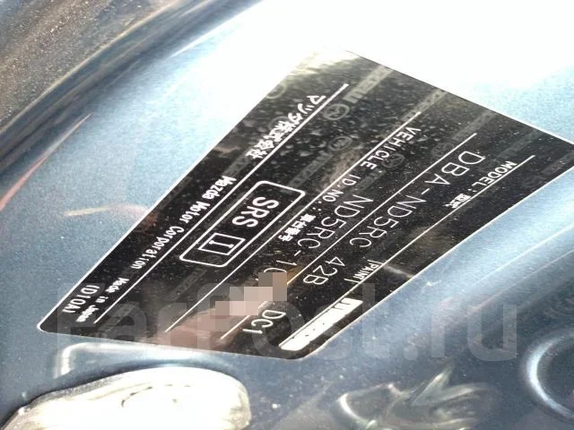 Mazda Roadster. ND5RC, P5 ����