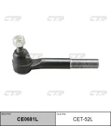 ���������� �������, ����� (������ CET52L) CE0681L ����