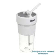 ������� �������������� "LEBEN 269-046" �����������, Li-ion, 350 ��, USB, 1200 ��� ����