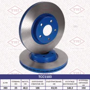 ���� ��������� | ����� | FORD Focus/C-Max/Kuga 04-LAND Rover Freelander 06-Volvo C30/C70/S40/V50 04- Tatsumi TCC1103 TCC1103 ����