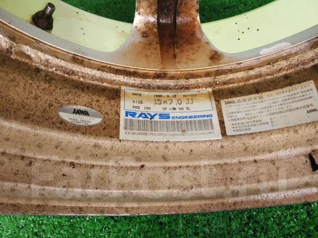 RAYS Volk Racing VR GT-AV. 7.0x15", 4x100, ET35 ����