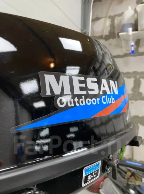 Mesan. 9,8��.�., 2-�������, ����������, ���� S (381 ��), 2026 ���. ��� ����� �� ������������ ����