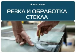 ������, �������, �������. ����