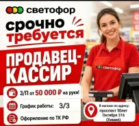 ��������-������. ��� "���������� 25". �������� 50 ��� ������� 316 �-� "��������" ����