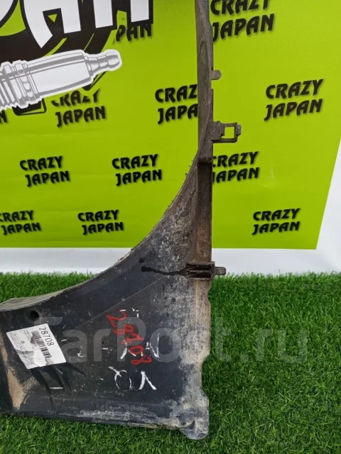 �������� ��������� Nissan Cedric HY33 VQ25 ����