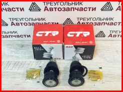 �������� ������� ������� ���� CTR ����� ���� �� 2 �� ��� Prado 95 / � ������� / CB0394, �����/������ �������� CB0394 ����