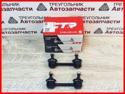 ������ ��������� ������������� CTR ����� / ���� �� 2 �� / Suzuki Jimny / CL0521 / CLS-10 / CLT-96 / CL0521, �����/������ CL0521 ����