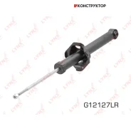 ����������� | ��� ����/��� | Lynxauto G12127LR G12127LR ����