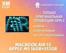 Apple MacBook Air 13. 13", ���� 512���, WiFi: 1, Bluetooth: 1. ��� ����� �� ������� ����