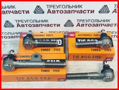 ������� ����������� �������� 4 �� 555 ������ TLC 80 ������ ���� / SE2954 SE2954 ����