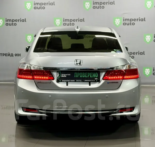 Honda Accord. �������, ��������, 2.0 (143��.�.), ������, 196 000����. �� ����