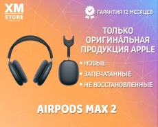 Apple AirPods Max 2. ��� ����� �� ������� ����