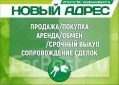 ���� ������ ����� � ����� ������������ ����
