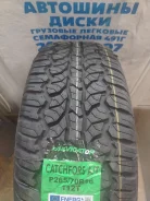 Lanvigator Catchfors A/T P. �����������, ����� ����