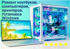 ��������� Windows. ����