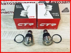 ������� ����� ��������� ������� ������ CTR ����� / ���� �� 2 �� / � ������� / CB0332, �����/������ CB0332 ����
