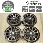 Delta Force Oval