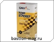 GNV Top Sport