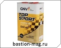 GNV Top Sport