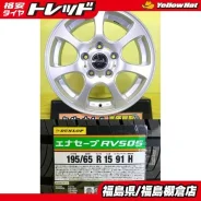 Japan Sanyo Zack JP-7