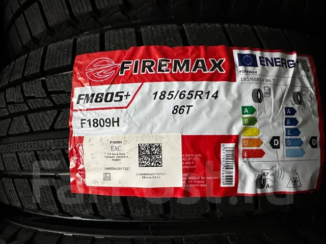 Firemax FM805+. ������, ��� �����, 2026 ���, ����� ����