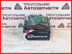 ������� ��������� ������ G-Brake / � ������� / GP02125, �����/������ GP02125 ����