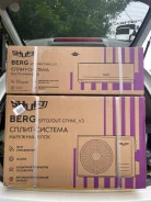 Shuft. 20��&sup2; ����