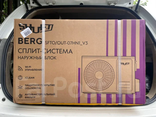 Shuft. 20��&sup2; ����
