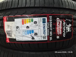 Arivo Premio Comfort 6. ������, ����� ����