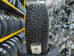Gislaved IceControl. ������, ����������, 2026 ���, ����� ����